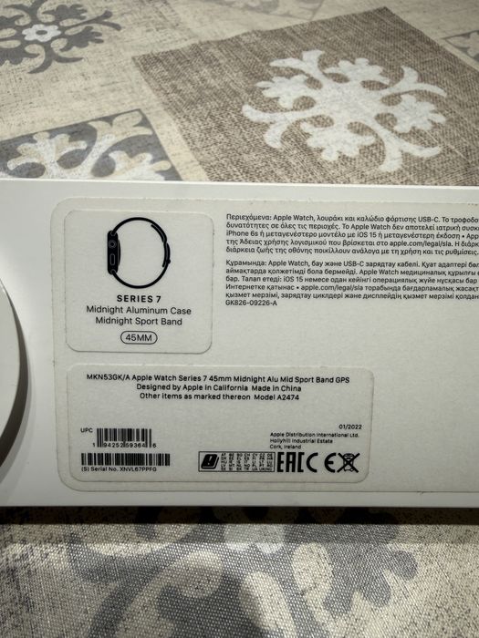 Смарт часы Watch 7