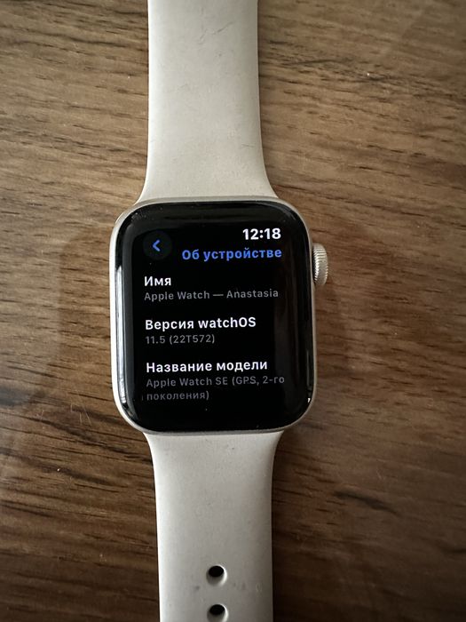 Apple watch SE-2 2024год 40-мл