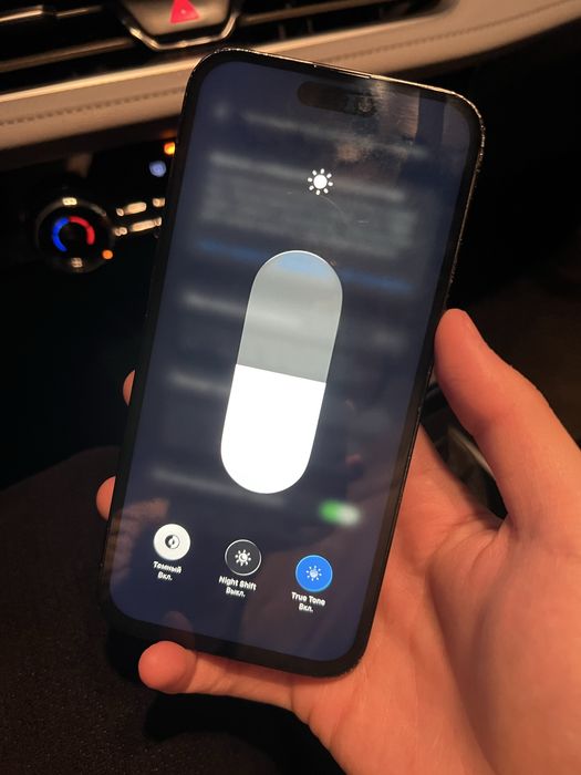 iPhone 14 Pro Max, 128 ГБ