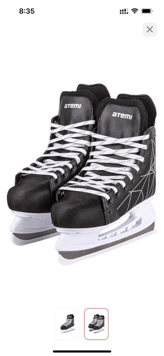 Хоккейные коньки унисекс