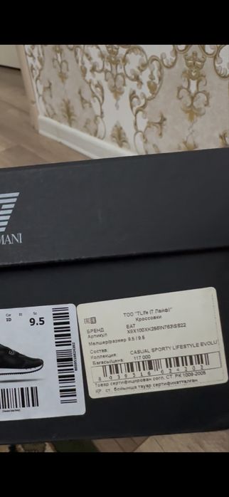 EA7 Оригинальные вещи по выгодной цене!