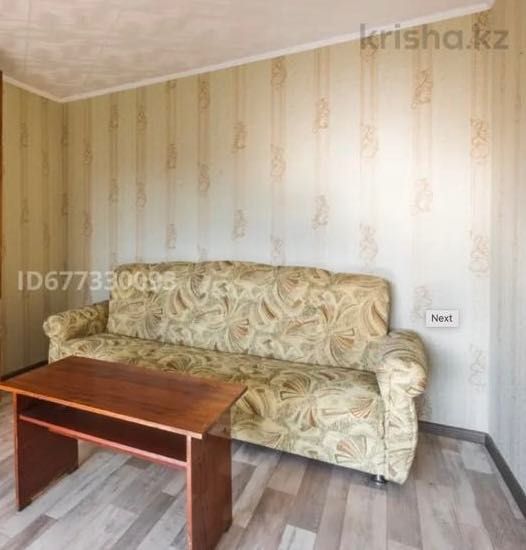 Диван с креслом для гостиной
