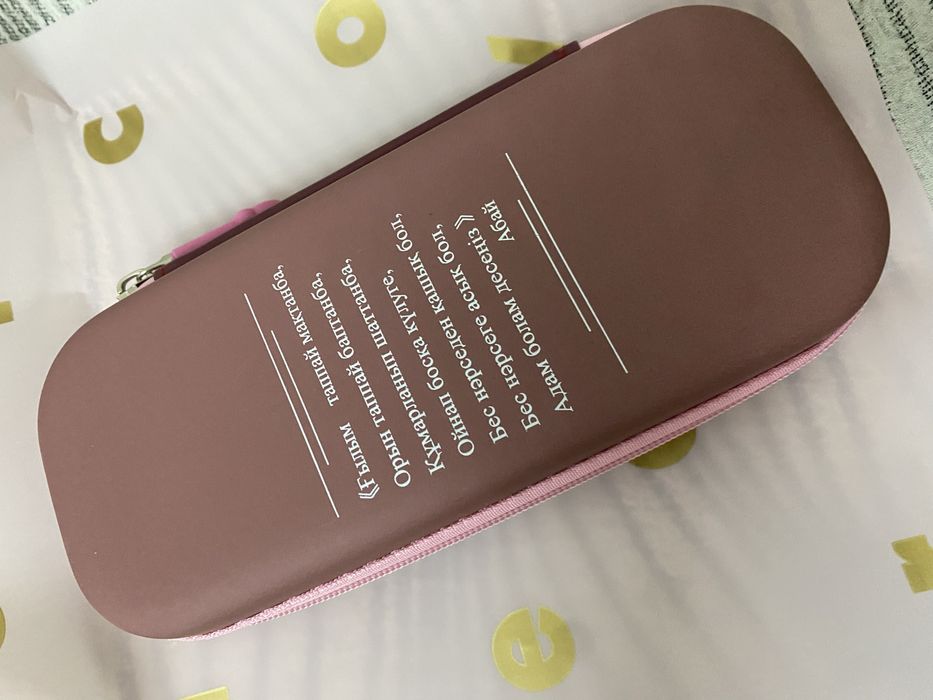 Әдемі қыздарға арналған пеналдар