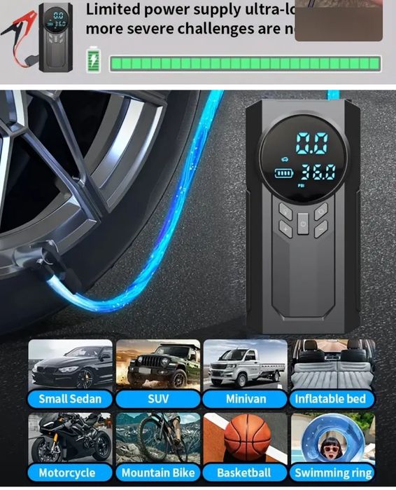 Комплект за стартиране на автомобилни батерии 4 в 1