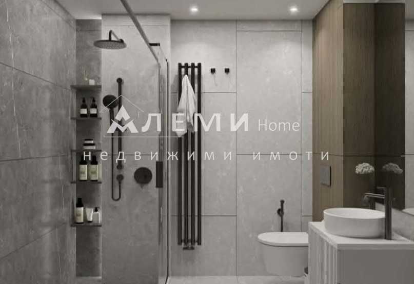 Мезонет до ключ, пред Акт 16 - Макдрайв