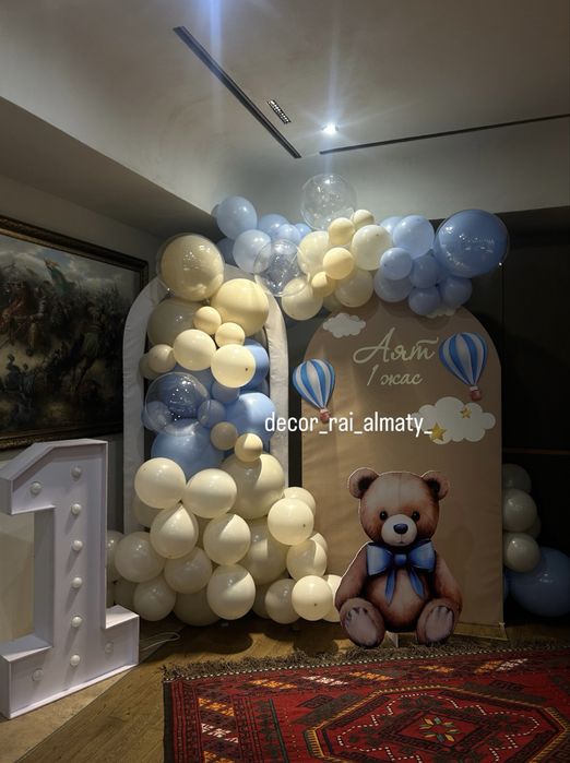 Фотозона | баннер | оформление