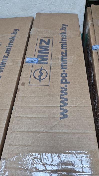 Коленвал МТЗ Д-243