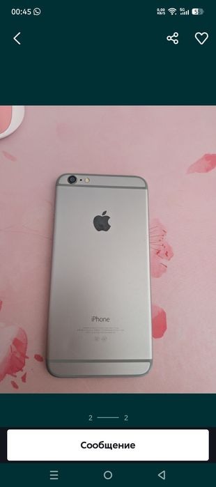 Продам Айфон 6 в идеальном состоянии есть пару минусов icloud не знаю