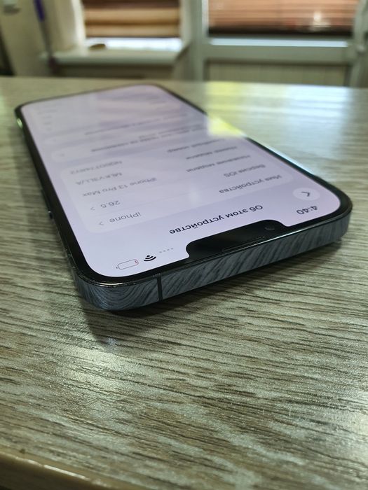 iPhone 13 Pro Max  256gb  LL/A