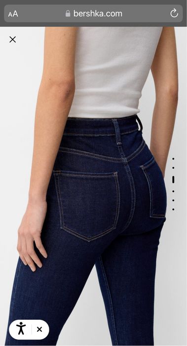 Bershka Тъмно сини дънки 36 S