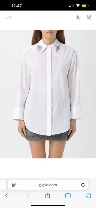 Бяла риза Twinset, S, нова