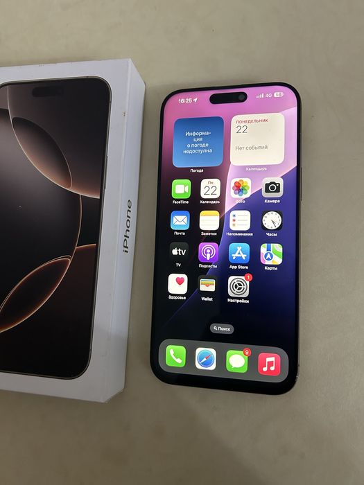 Iphone 16pro max 256gb