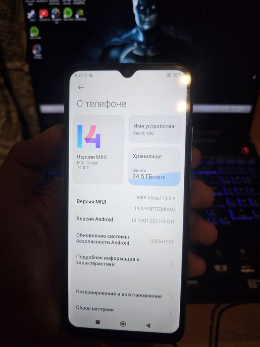 Redmi 10c blue 6/128