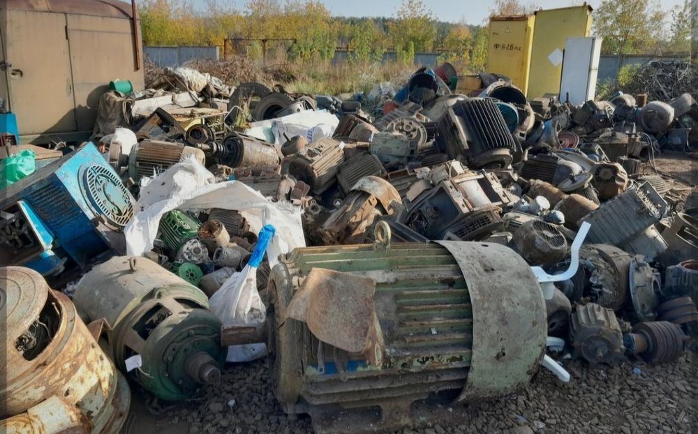 Прием металла. САМОВЫВОЗ.