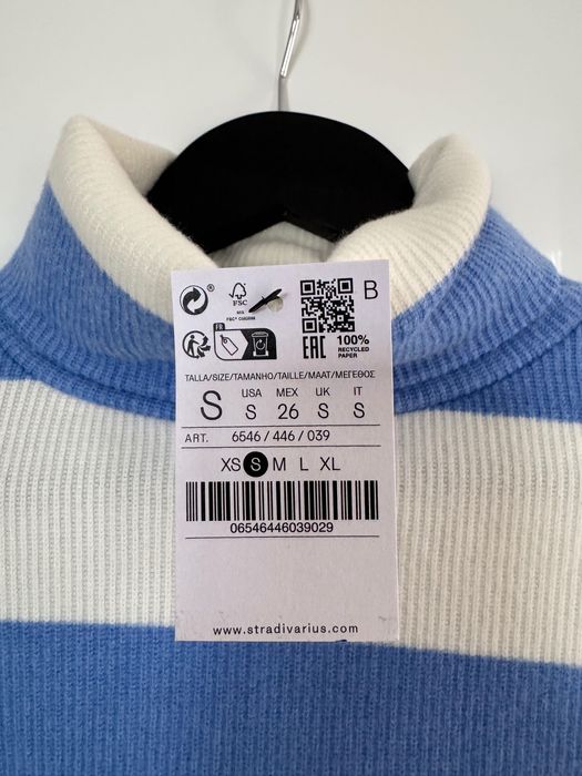 Мек пуловер Stradivarius, нов размер S