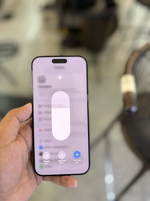 Продам iphone 16 pro max
