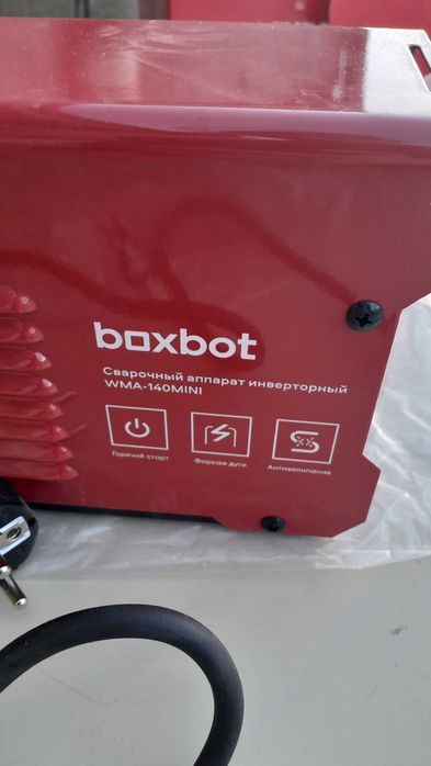 Сварочный инвертор