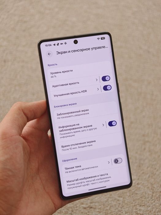 Pixel 7 pro обмен
