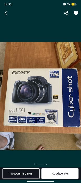 Продам фотоаппарат сони