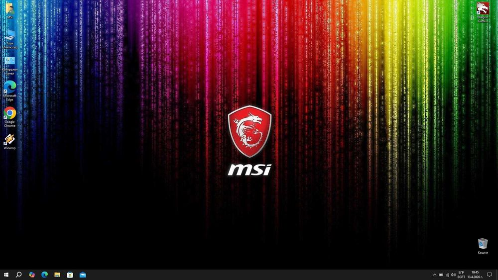 MSI Dominator GT72 2QD i7 5700HQ/16GB/256SSD/1TB HDD/GTX 970-6GB/FHD/RGB Подсветка