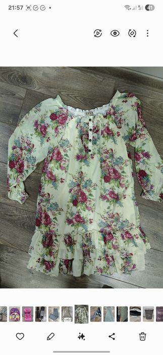 Женственное красивое платье.