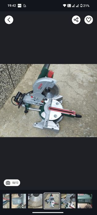 Настолен циркуляр пендула герунг изтегляне Бош Bosch 190mm 210mm 254mm