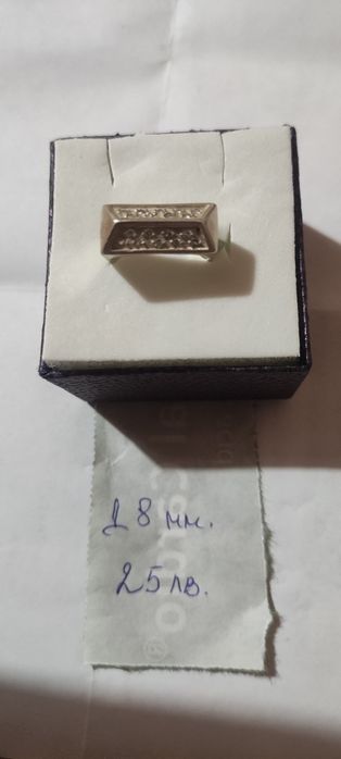 Сребърни пръстени