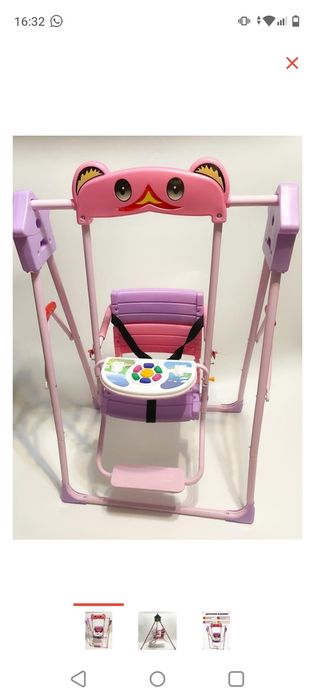 Продам качелю детскую