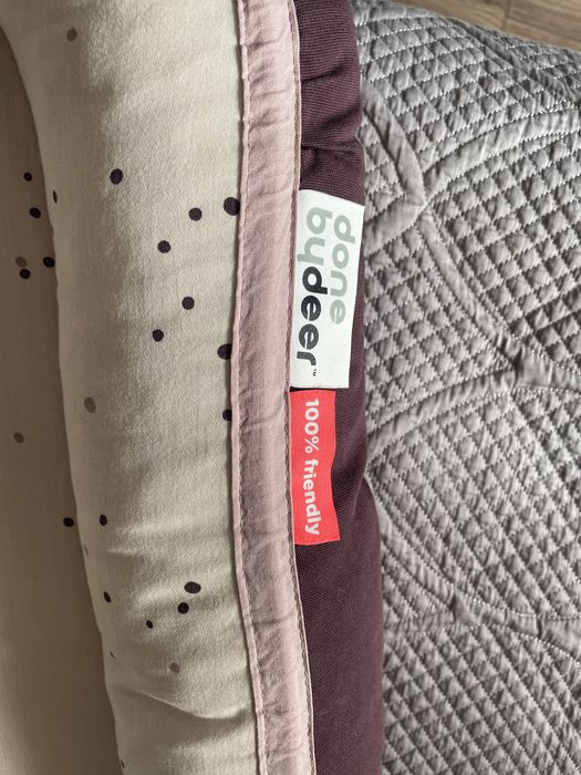 Done by Deer Бебешко гнездо