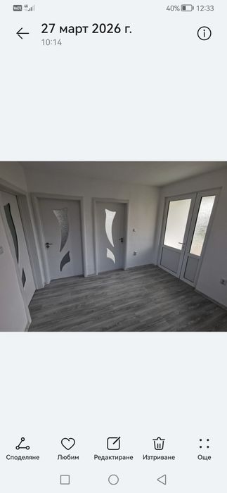 Къща в село Дюлево обл. Бургас