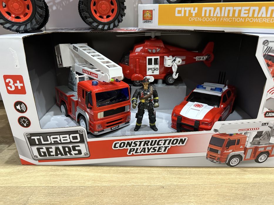 Играчки за момче