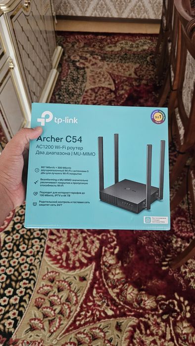Tp-link Archer C54