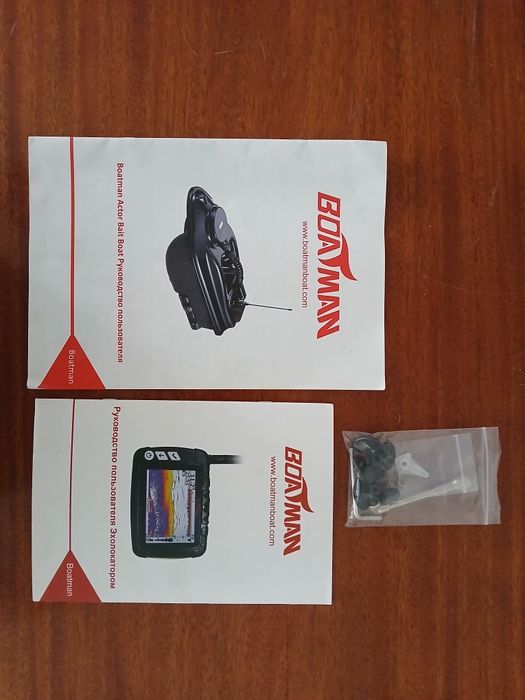 Прикормочный кораблик с эхолотом