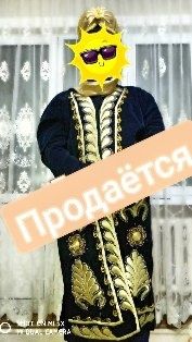 Продам чапан. Состояние отличное. Цена: 250.000