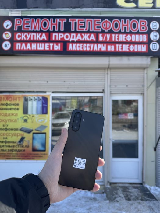 Самсунг А17 на 128 гб