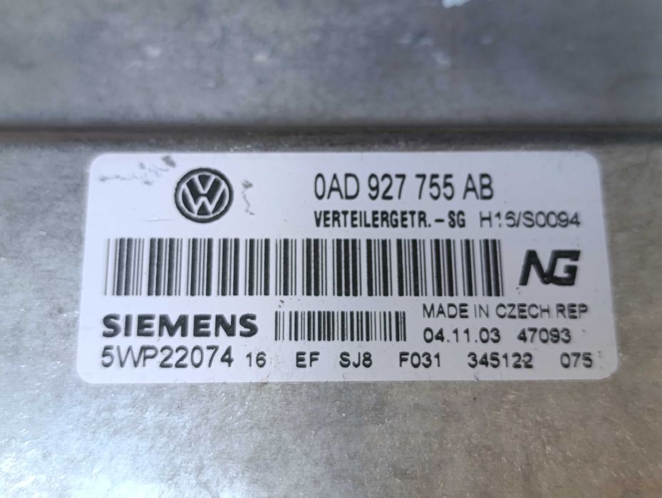 Компютър скорости  Тоарег / VW Touareg  - 0AD927755BE, 0AD927755AB
