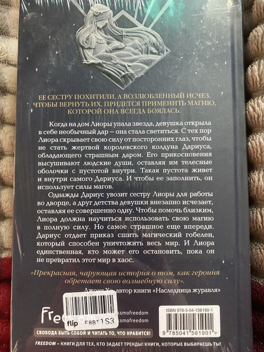 Книги в хорошем состоянии