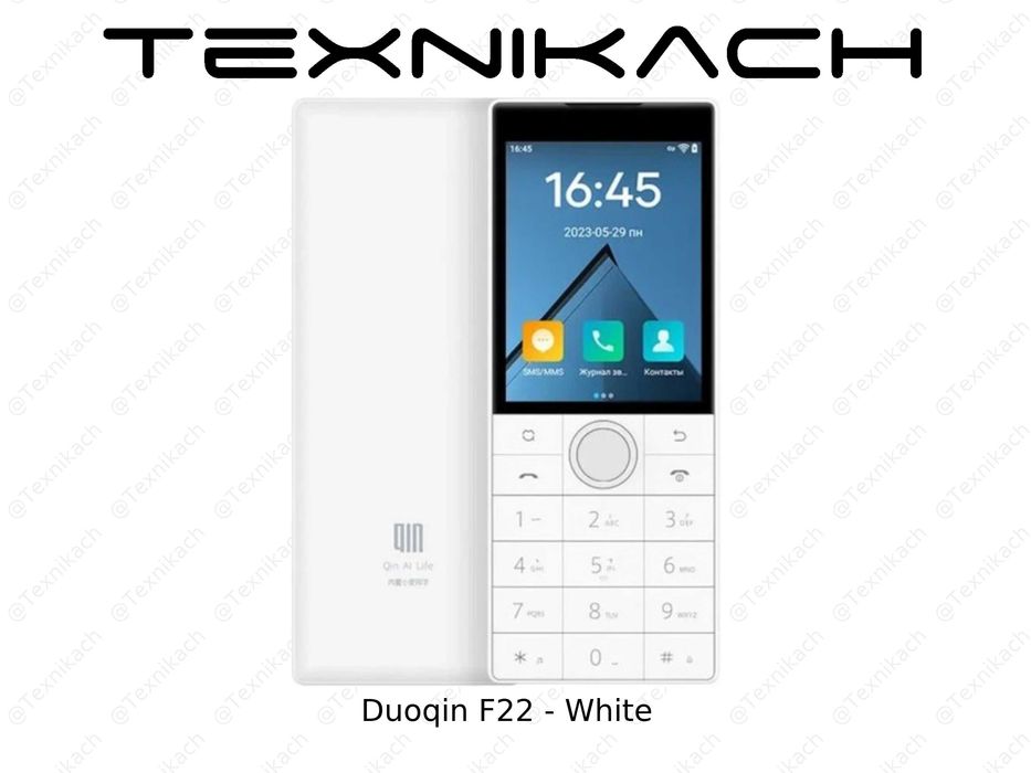 Duoqin F22 • Доставка Бесплатно