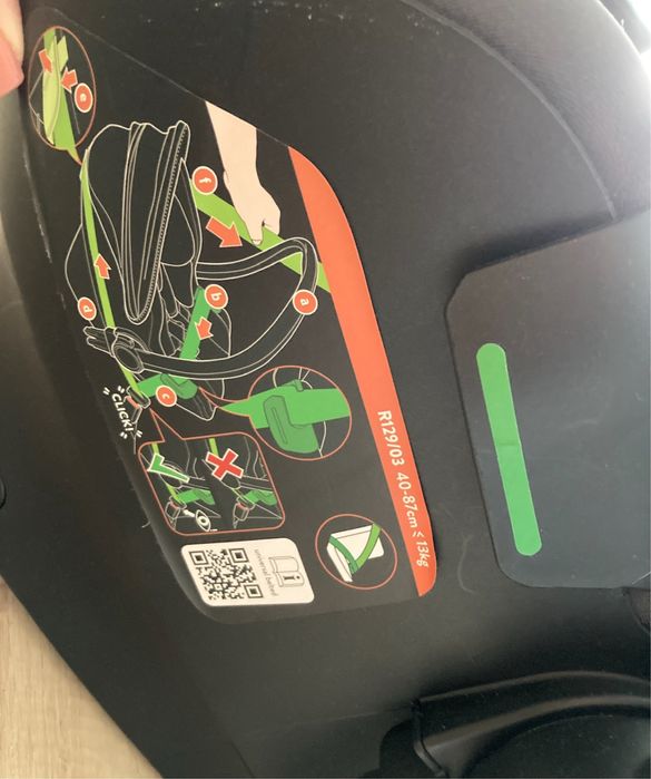 Столче за кола Cosatto от 0м до 6м