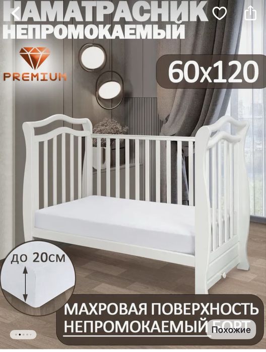 Девочки,отдам все сразу