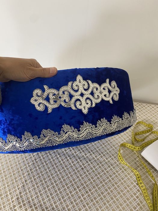 Корзина на той бастар