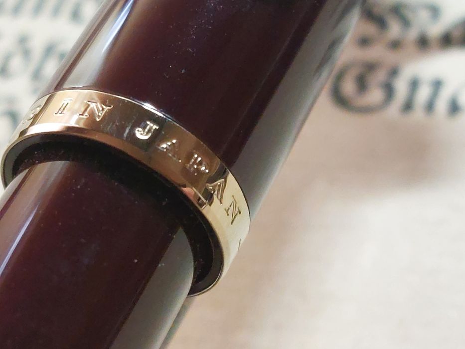 Stilou Sailor Made in Japan