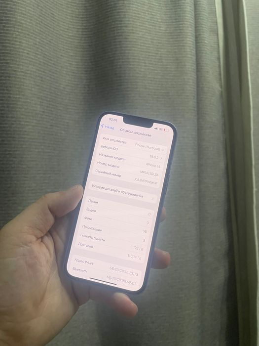 айфон 14 128гб продаю