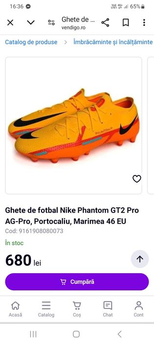 Ghete de fotbal pentru iarba