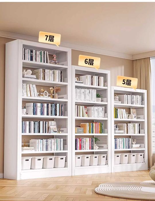 Прочный металлический книжный шкаф/Ko‘p qavatli po‘lat kitob javoni