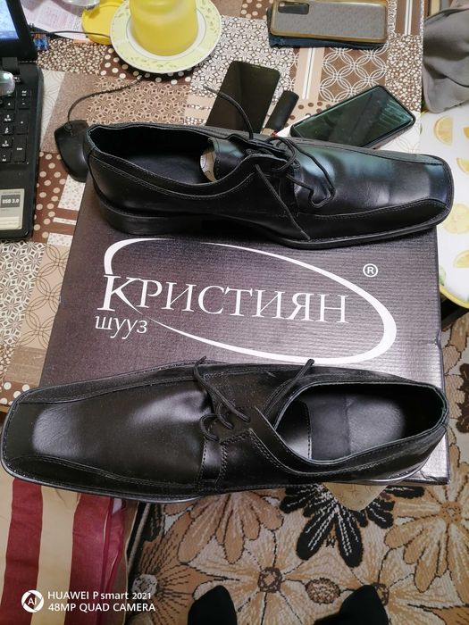 Продавам мъжки обувки