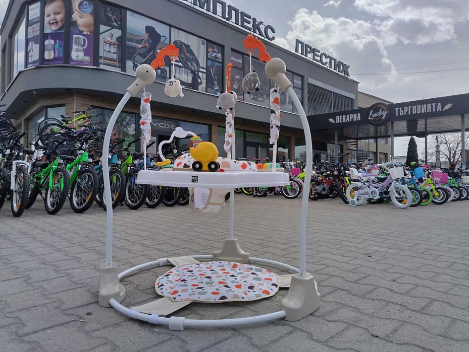 MONI Детско бънджи MAGIC FUN бежов