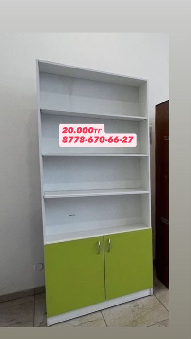 Срочно актау каласы шкафтар сатам новый