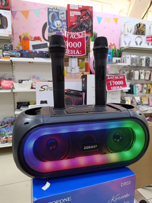 Музыкальная колонка 2 микрофона караоке