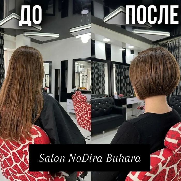 Салон красоты  NoDira